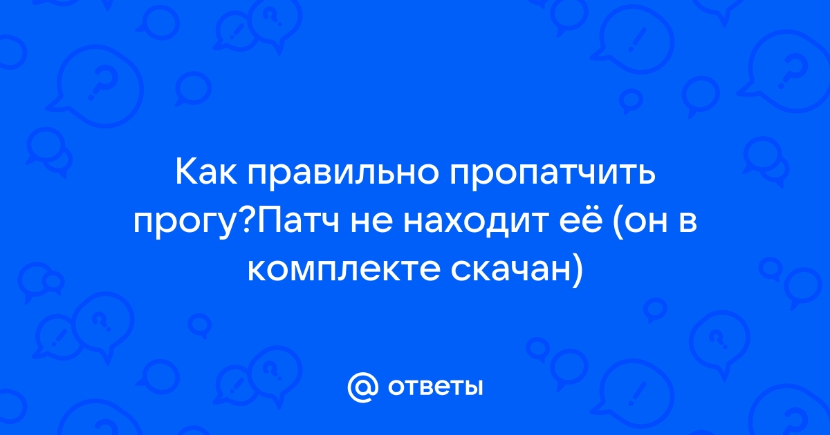 Скиньте пожалуйста готовую работу в word глава 1