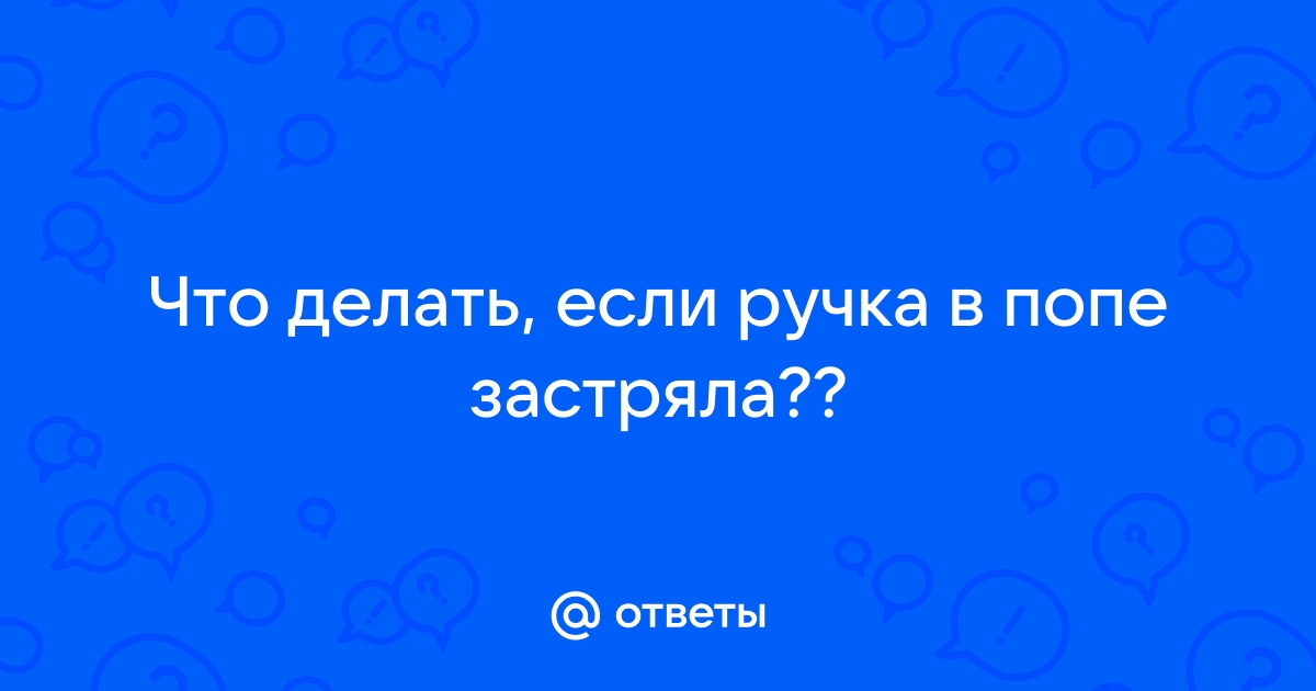 ПОПА С РУЧКОЙ ⠀ - Я всегда с собой беру фото камеру