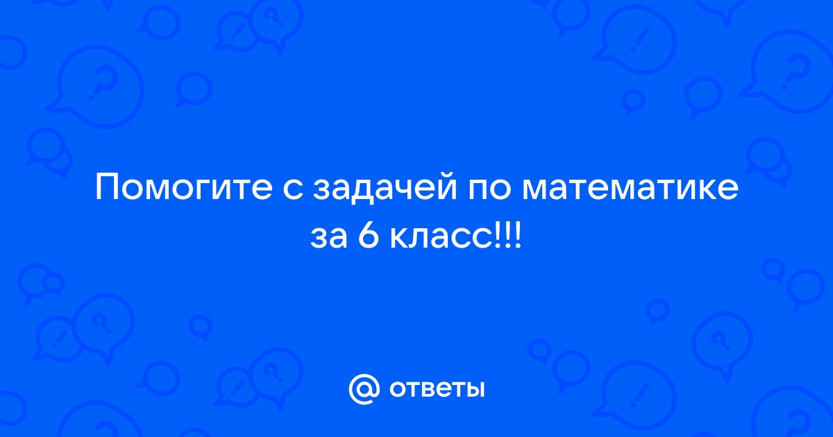 Было 25 столов с ящиками в одних столах было по 3 ящика