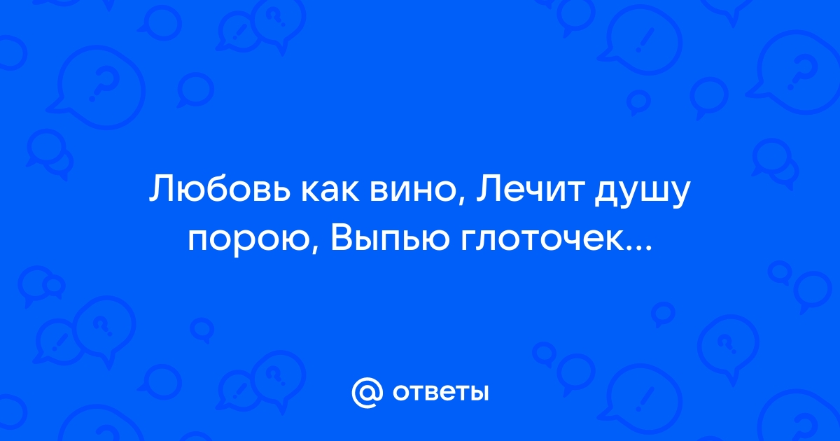 Хокку о savinomuseum.ru Хайям,рубаи.. Обсуждение на LiveInternet - Российский Сервис Онлайн-Дневников