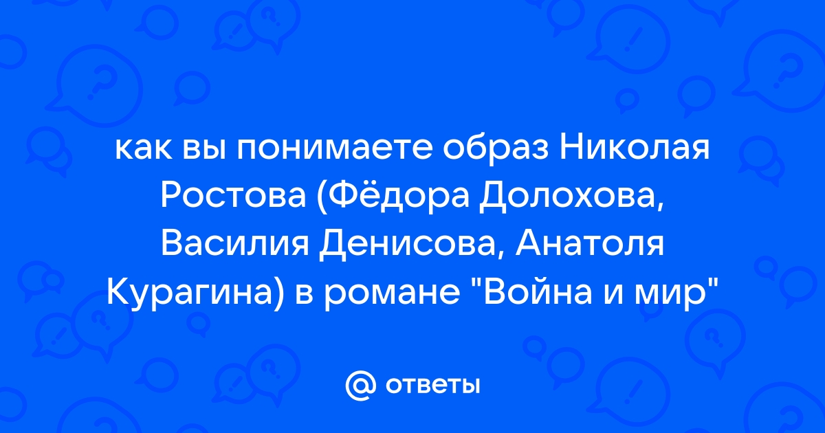 Студия дизайна интерьера в Ростове-на-Дону | студия А. Выходца