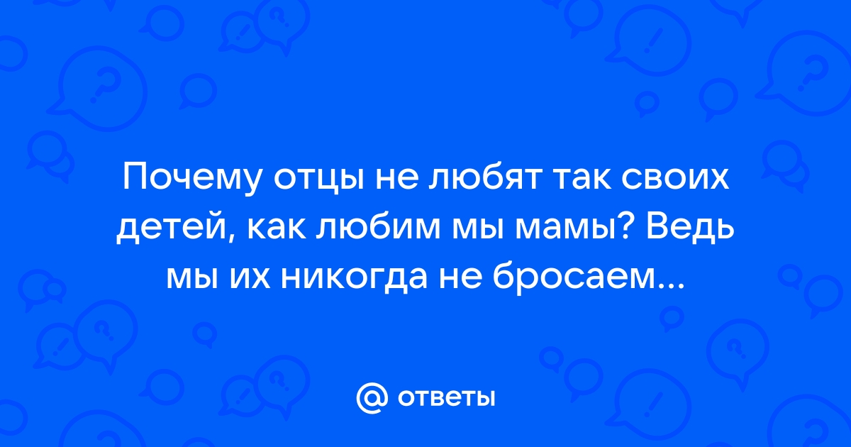 50 пронзительных цитат о расставании и разбитом сердце