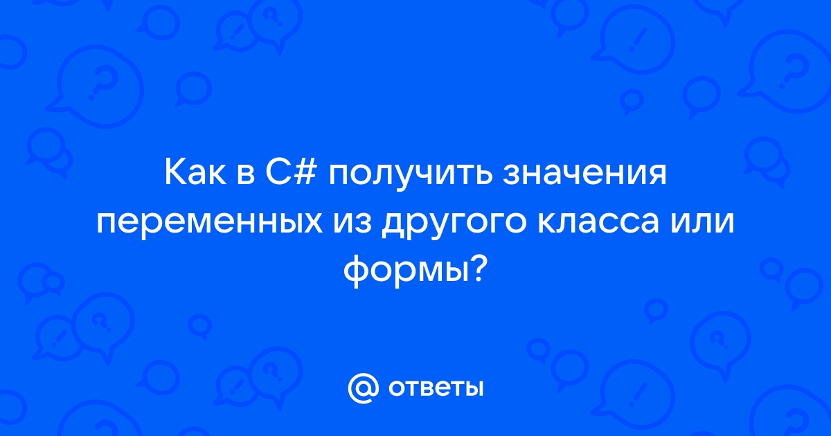 Получить значение по индексу 1с