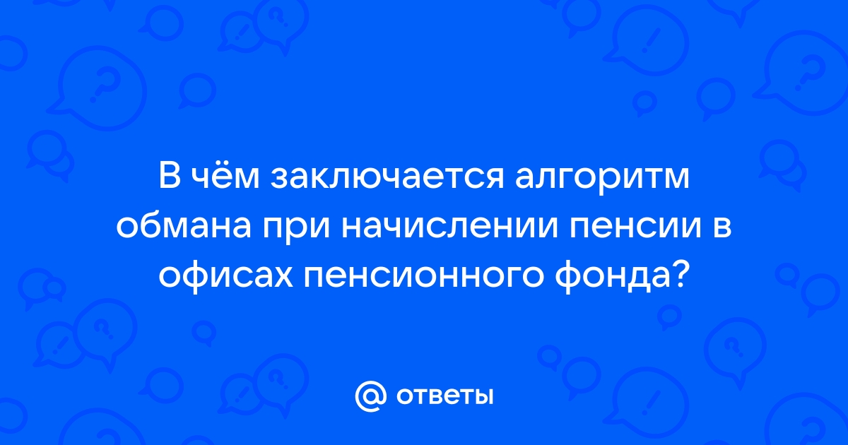 Прочитать метод недоступен на тонком клиенте