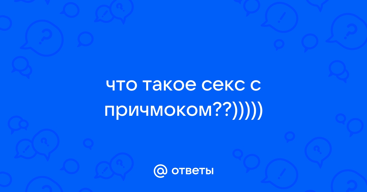 Блондинка в платьице в горошек сосет с причмоком