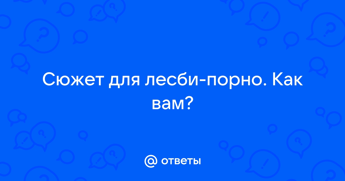 Список манги похожей на мангу Первосортные сладости по жанрам и связанные произведения. - MintManga