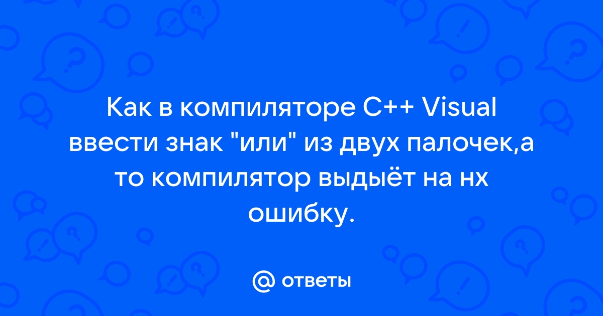 Почему нет крестика в верхнем правом углу приложений