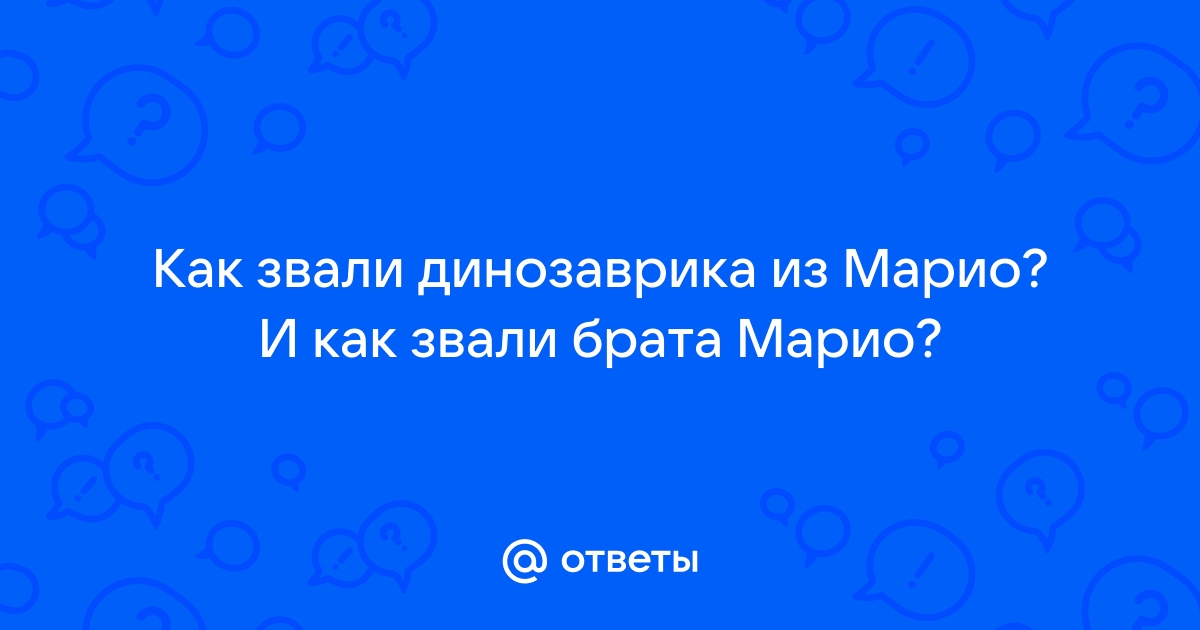 «Надела на меня мамину шляпу и вручила свою сумочку»: Игорь Николев