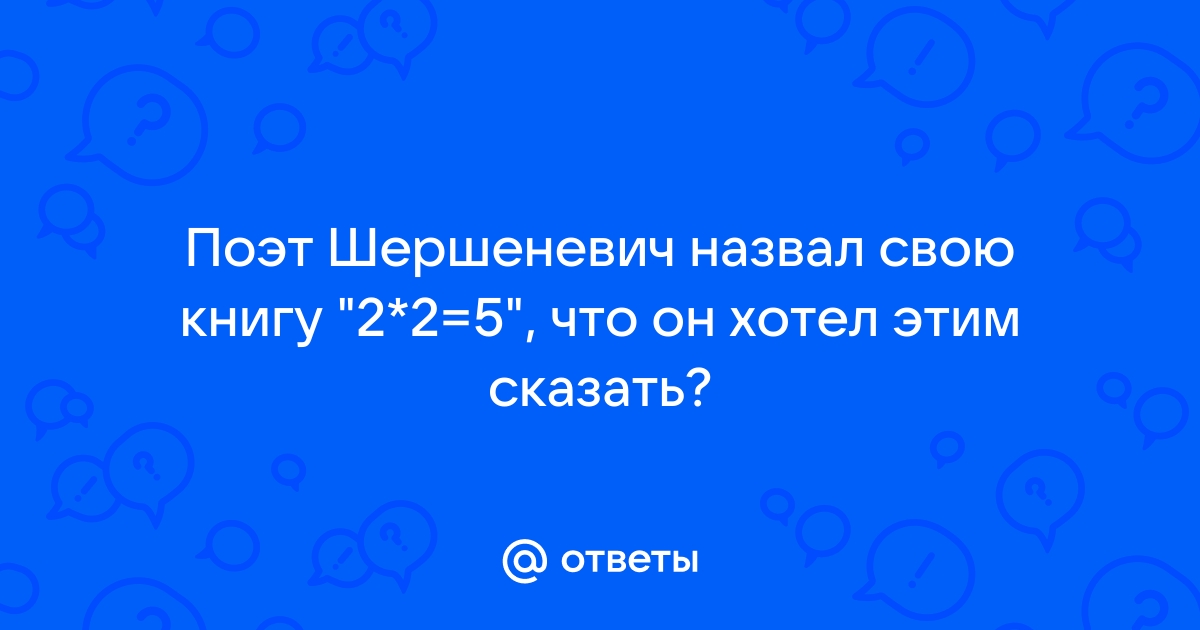 Совершеннолетнему роману пришло смс сообщение от неизвестного абонента уважаемый клиент ваша карта