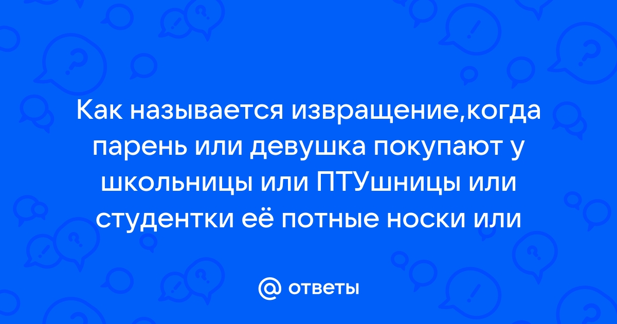 19 действий в сексе, которые категорически не нравятся женщинам