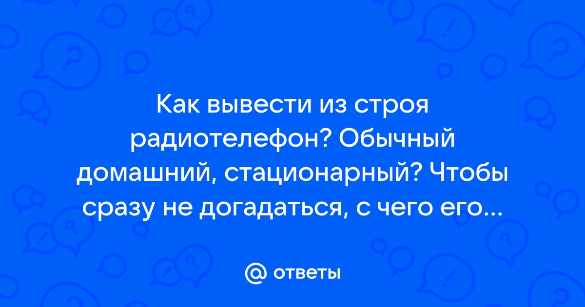 Когда сломался компьютер его хозяин сказал оперативная память не могла выйти из строя его сын