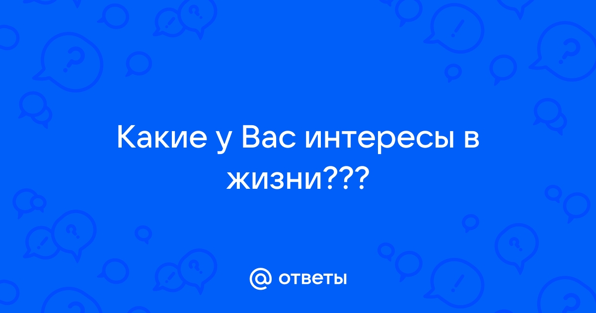 Михаил Петров: «Для успеха проекта главное – понять интересы каждого члена команды»