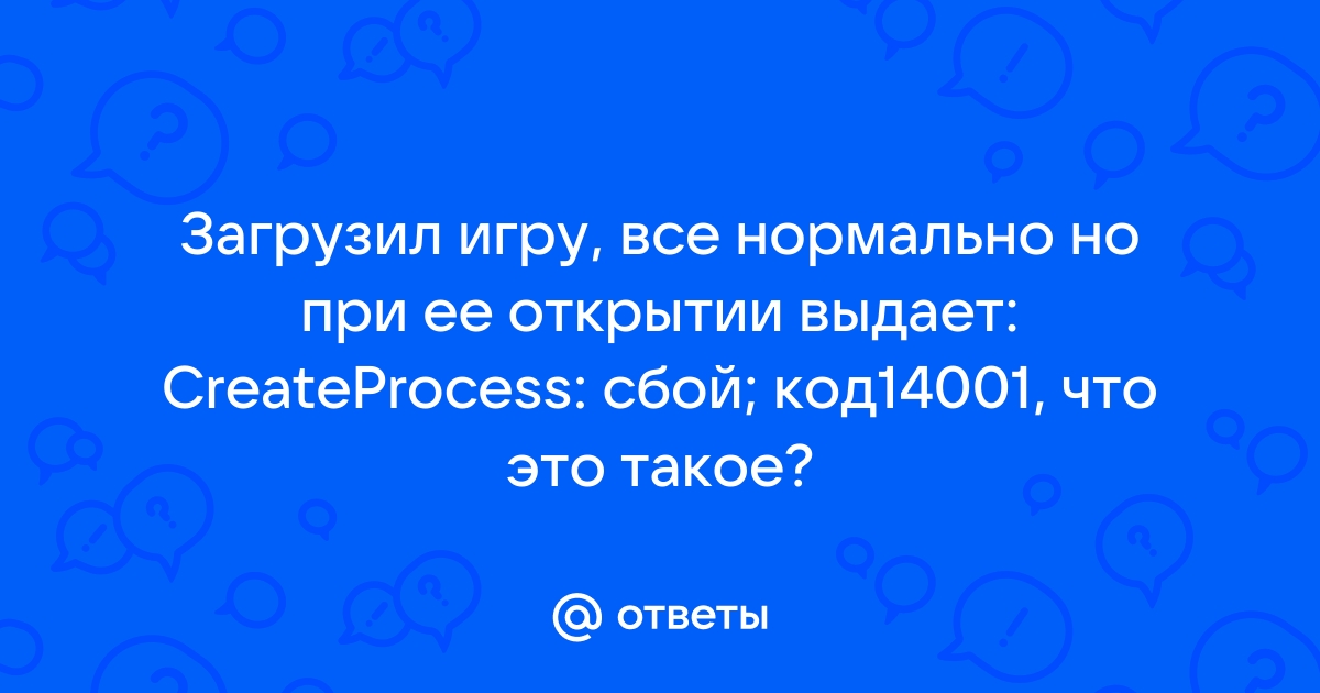 Убедитесь что файл пакета resources pri допустим