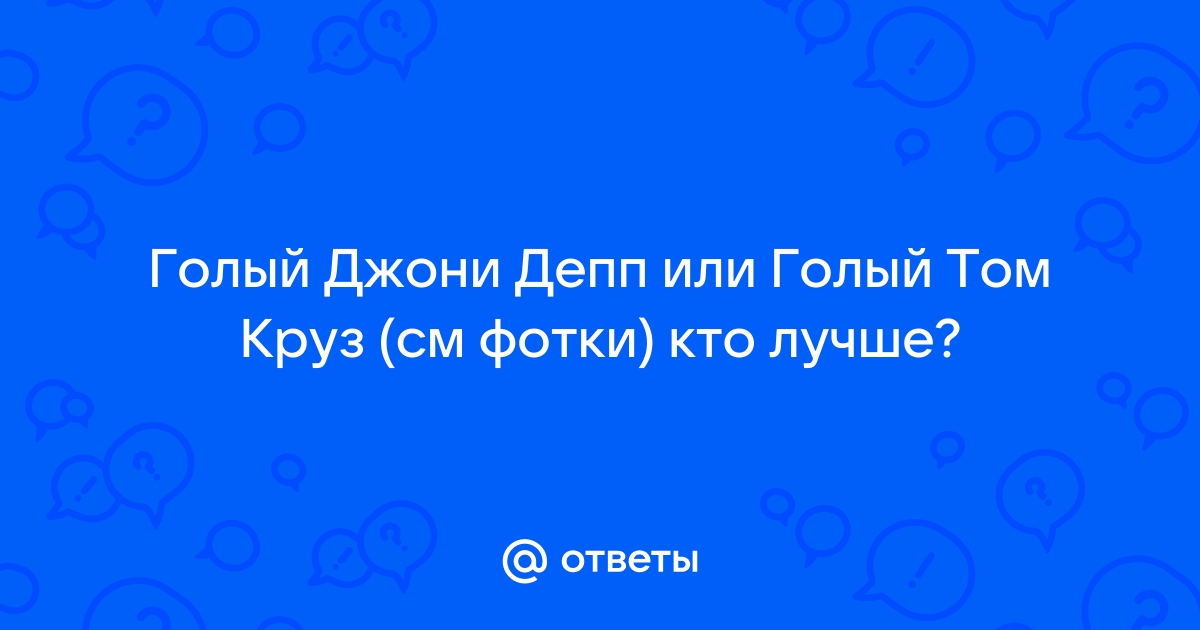 Том Круз исполнит смертельный трюк на закрытии Олимпийских игр 