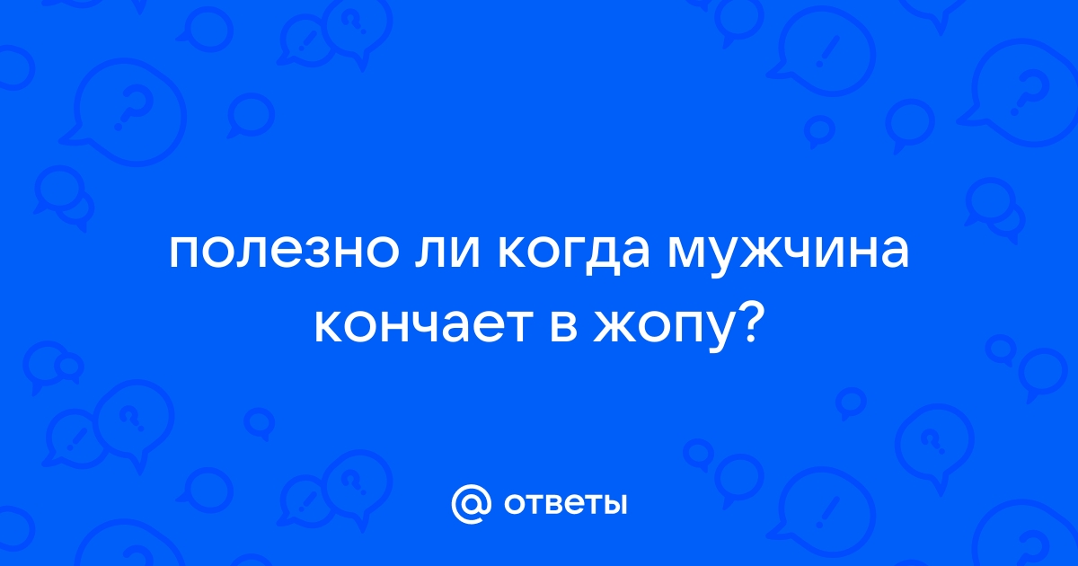 Поэторий - стихи: пирожки, порошки, депрессяшки | Порошок «вакула написал про жопу»