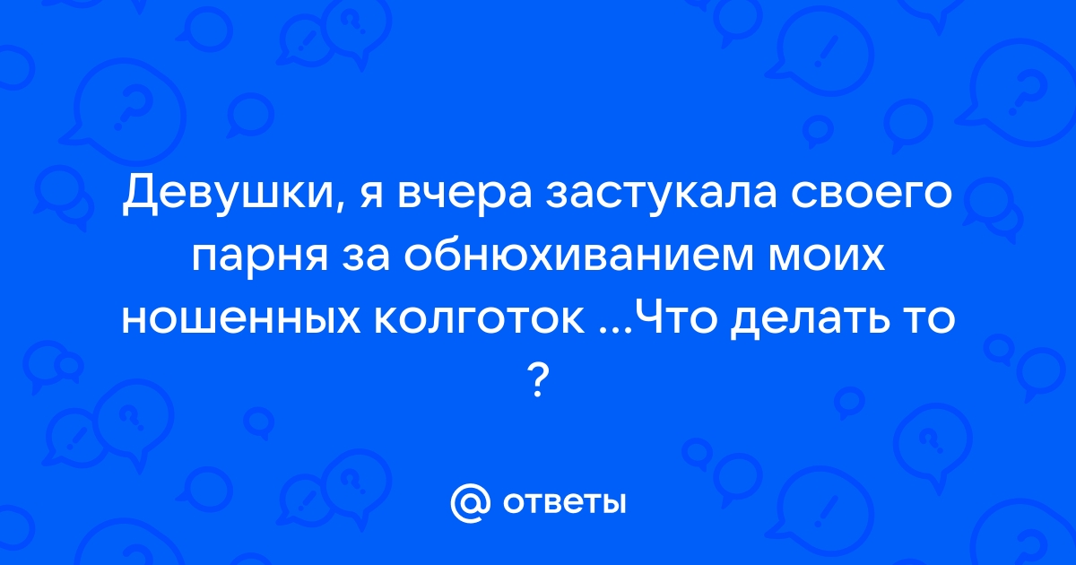 ДЕТСКИЙ ЦЕНТР НЕЙРОПСИХОЛОГИИ