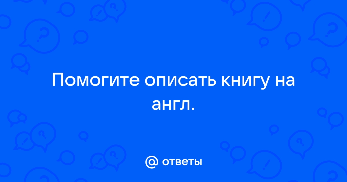 Как убрать черную тему на ноутбуке леново