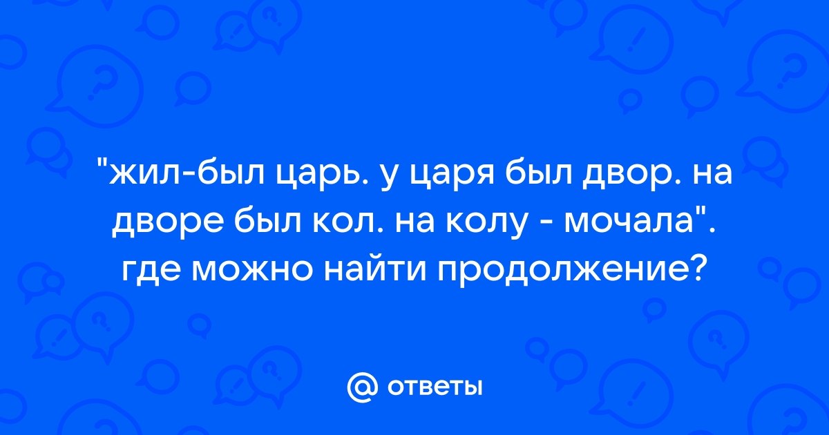 О процессуальном злоупотреблении повторной подачей иска