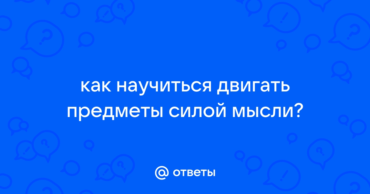 1Т Старт — курсы программирования для школьников со % оплатой от государства