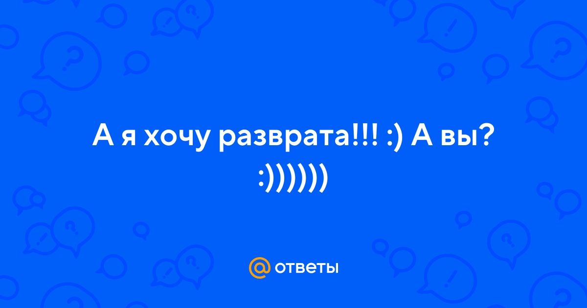 Доска объявлений BINGO.COM.UA: Бесплатные частные объявления.