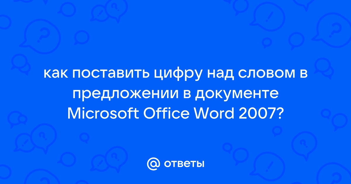 Наложить текст на картинку онлайн