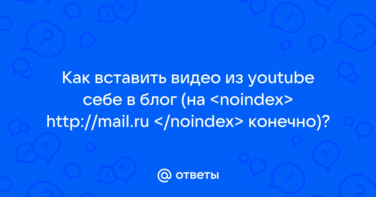 Как засунуть пальчик себе в анал чтобы не было больно