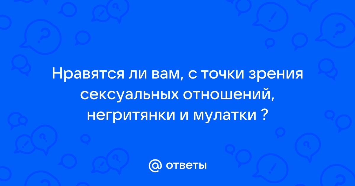 Стоковые видео по запросу Красивые женщины негритянки