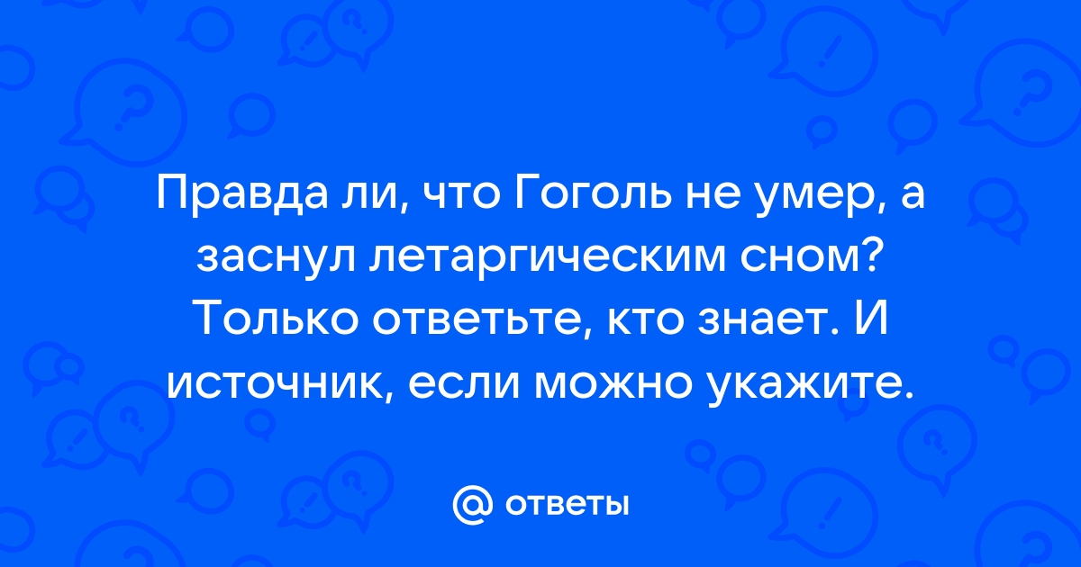 Источник не найден укажите ссылку на запись изображение видео статью товар файл или сайт