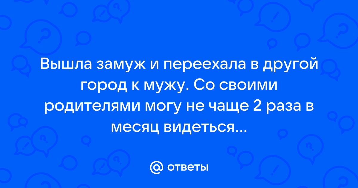 Как отучить родственников и друзей посылать вам в whatsapp картинки гифки и видео