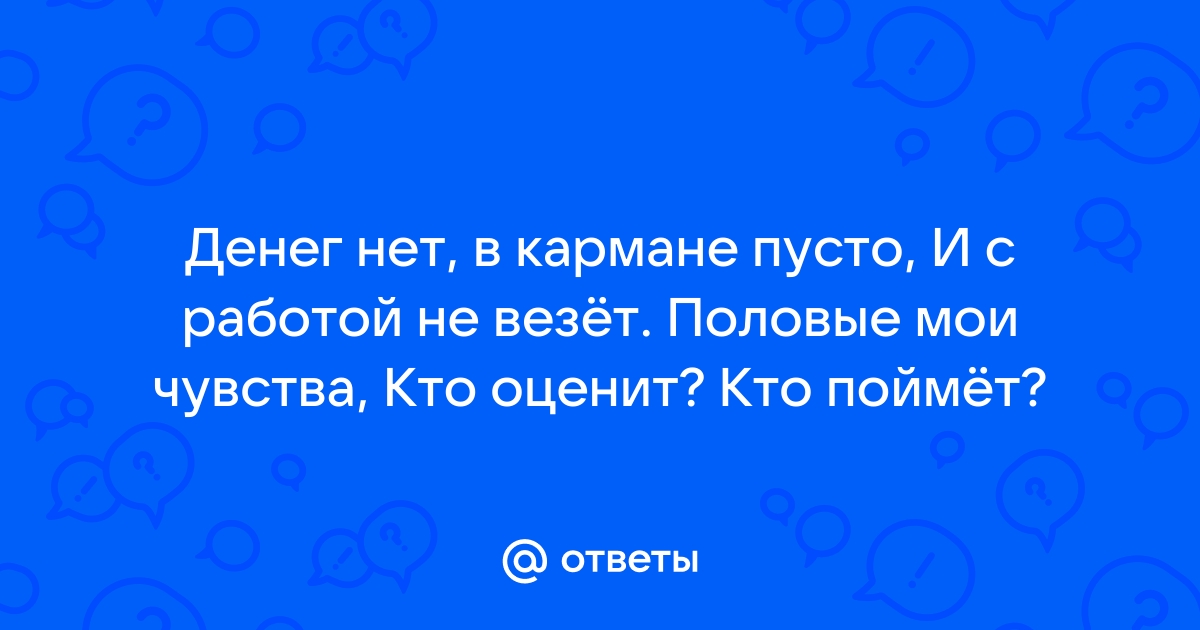 Куда пойти 19-21 апреля, если до стипендии в кармане пусто?