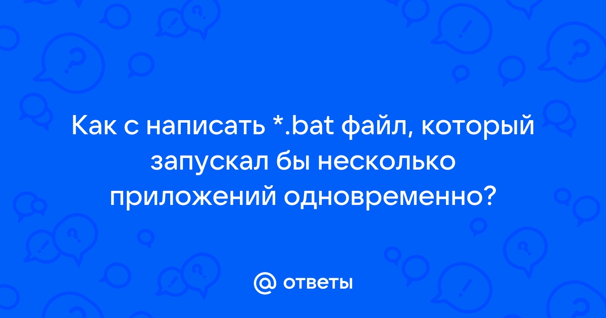 Как отозвать письмо в the bat