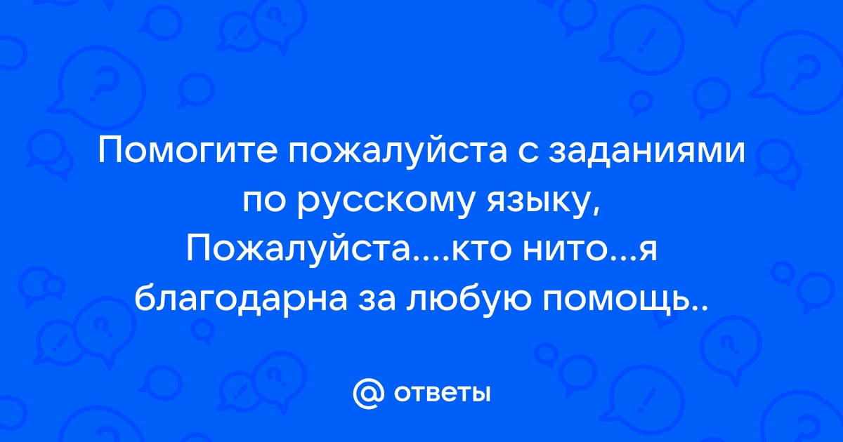 Ничего другого двигавшего бы дело вперед никто из критиков проекта не предложил