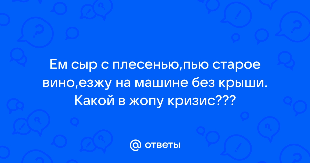 Командировка с Лидией Михайловной — читать порно эротический рассказ на Tizam