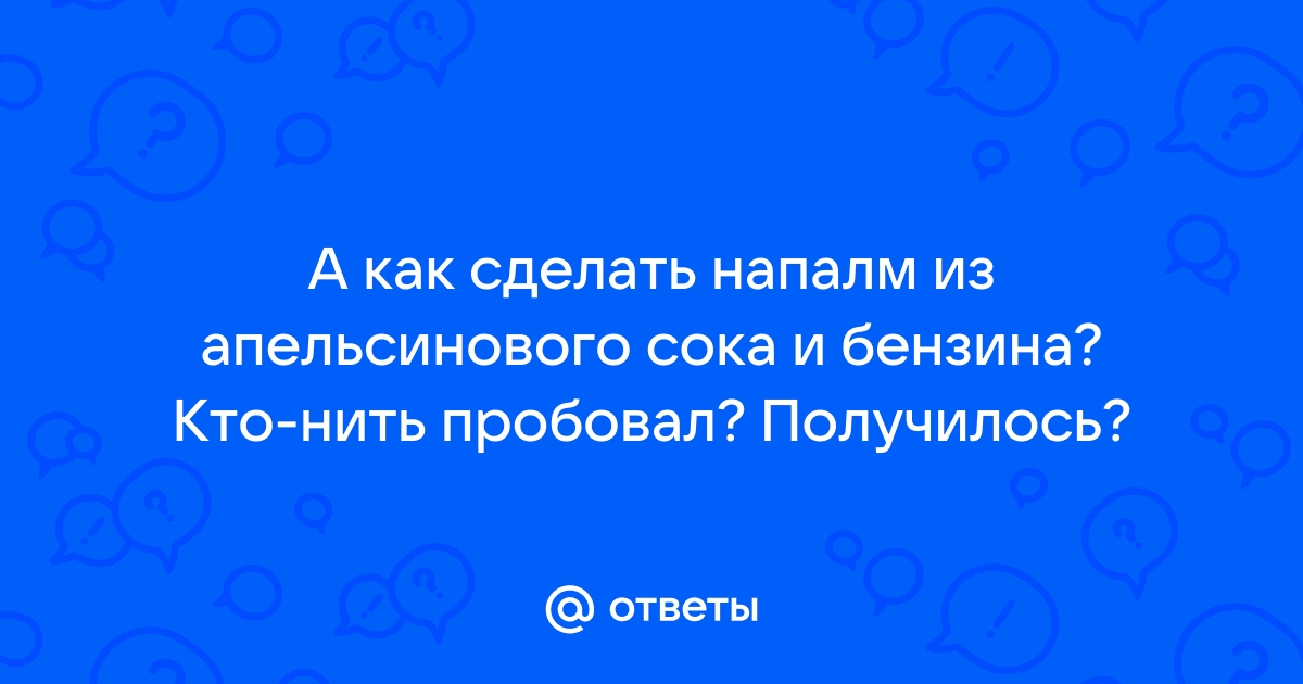 Как усилить удар в волейболе - советы специалистов