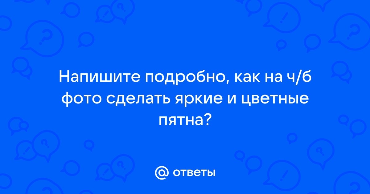 Паника: что делать, если на серебре появились темные пятна?