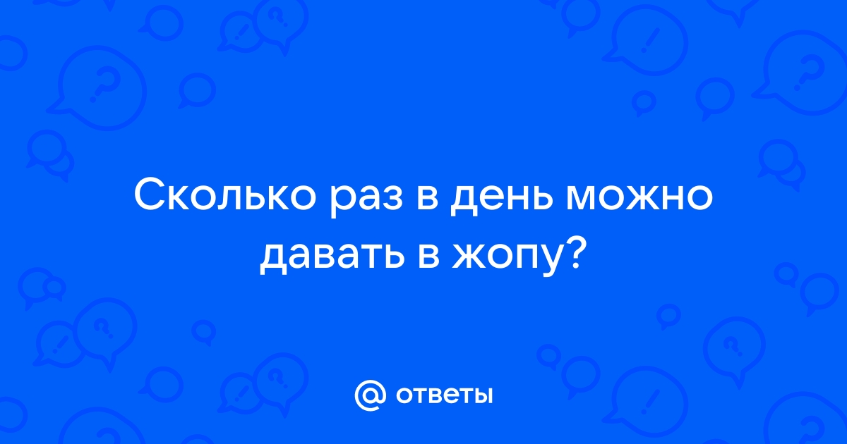 а можно жопу на камеру молча подтирать? — Люк Кедж на DTF