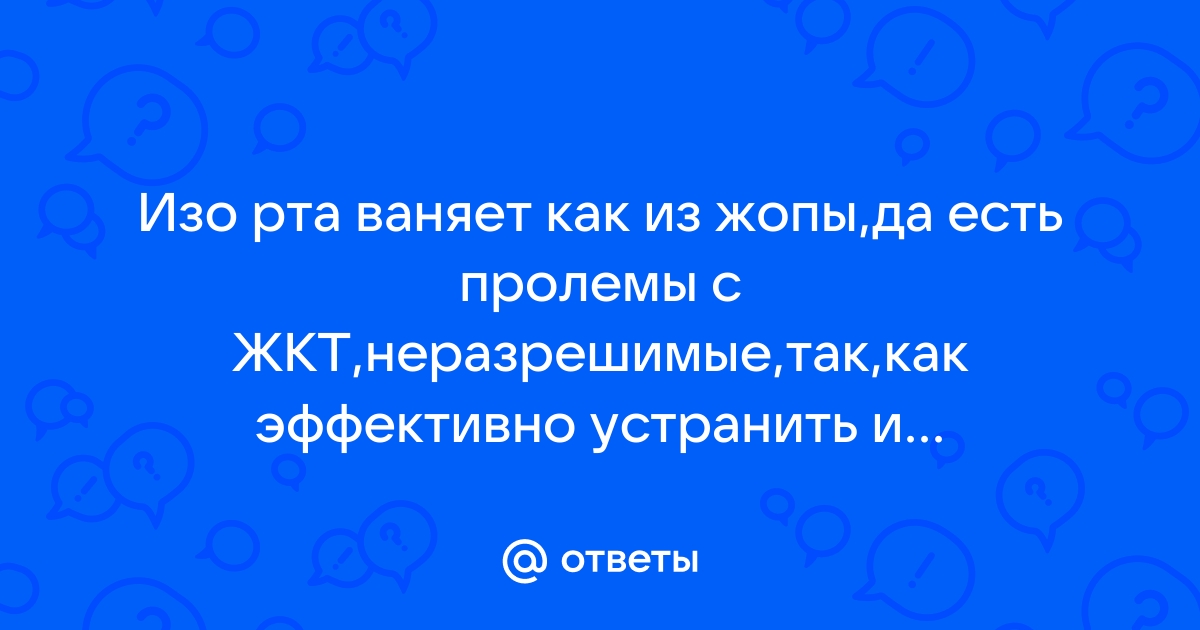 Из рта в жопу порно видео. Смотреть из рта в жопу онлайн