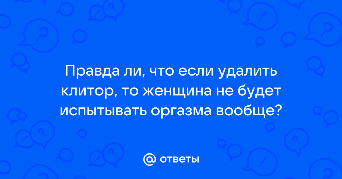 Как изменить секс с партнером и получить новые ощущения