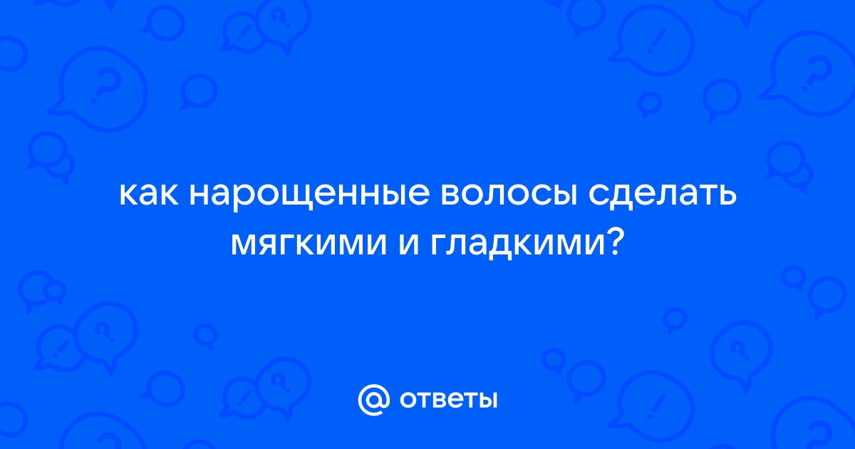 Какие расчески использовать для расчесывания нарощенных волос