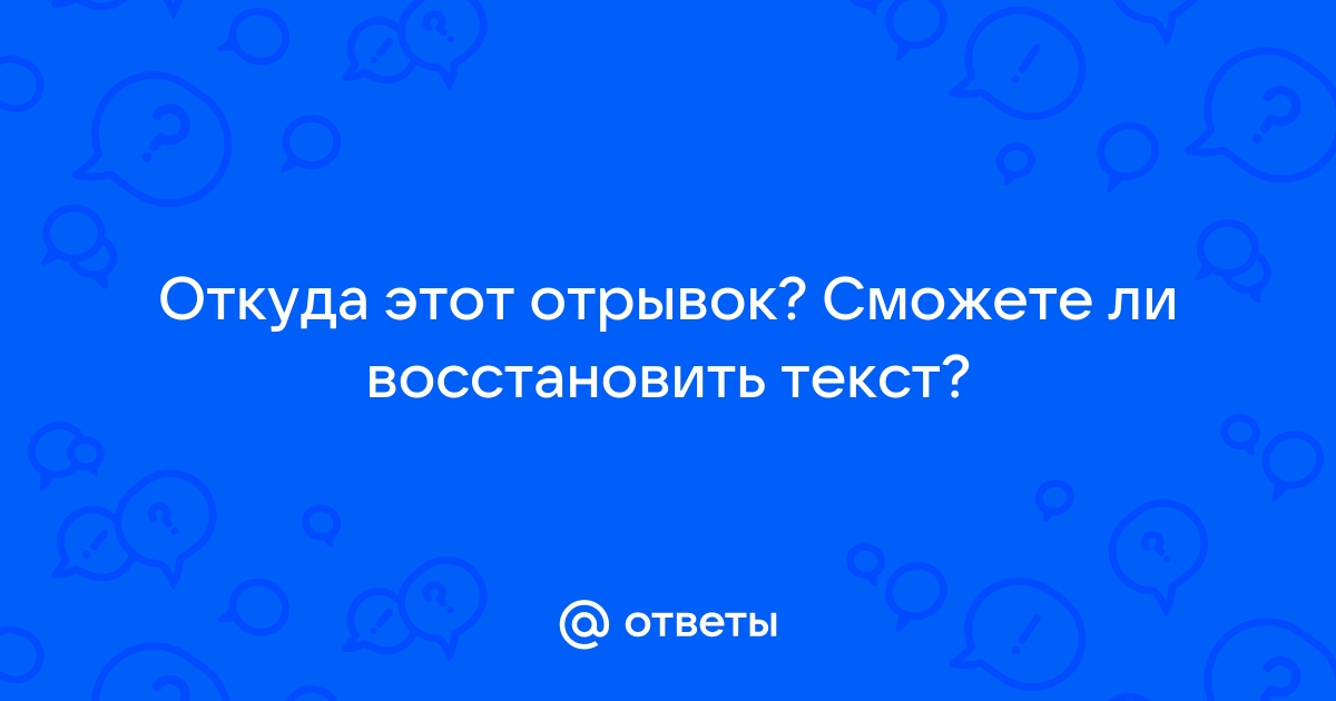 Над моим окном под карнизом свили