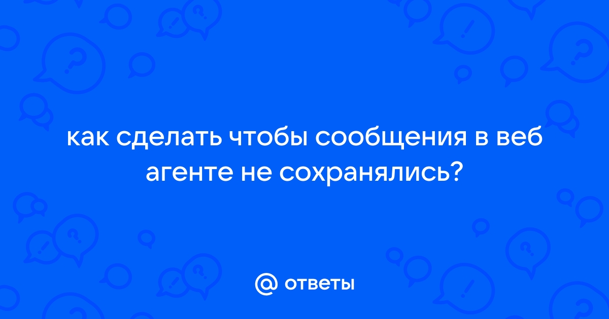 Как сделать чтоб фото не сохранялись в айклауд