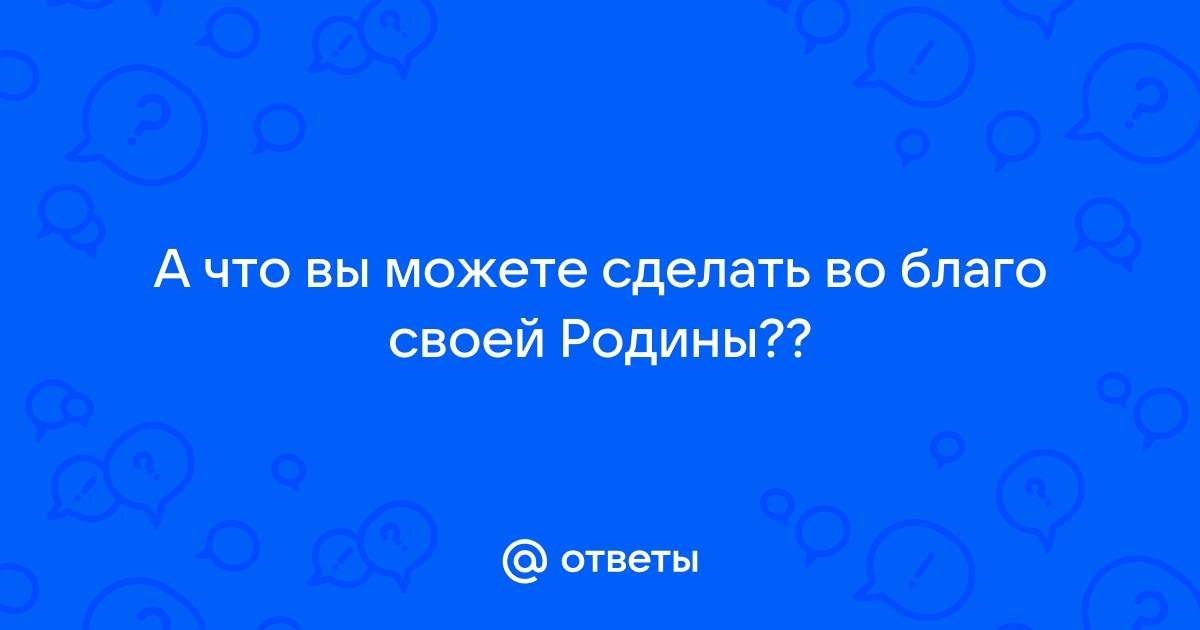 Мама говорит о любви к своей малой родине. Ничего я несмог сделать, для того | Instagram