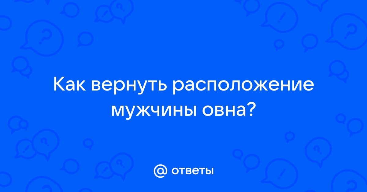 Гороскоп PEOPLETALK. Как знаки зодиака занимаются сексом? Часть 2: женщины