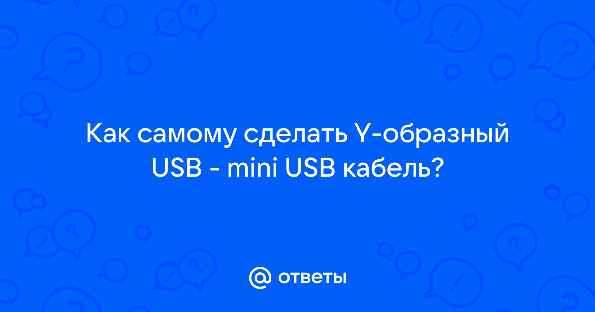 Самодельный USB индикатор светодиодов клавиатуры | corollacar.ru