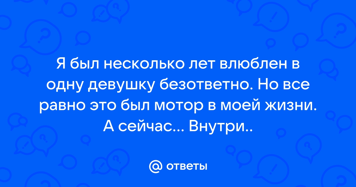 Скачать фото девушки одной и той же - подборка | Фотографии подростков, Брюнетка девушка, Брюнетки