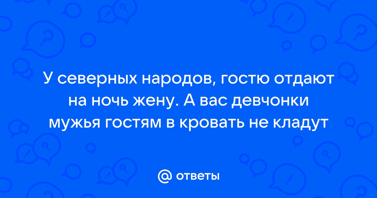 «Мне 10 лет, и я разведена». Что такое детские браки.