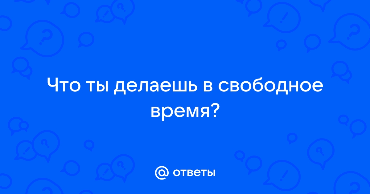 Отзывы о «Фотоуслуги» на Орехово, Москва, Шипиловский проезд, вл39к3А — Яндекс Карты