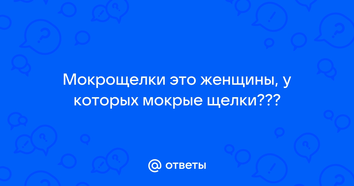 Группа Клуба 7 Вершин «Мокрые киски» вышла на маршрут Мачаме к вершине Килиманджаро