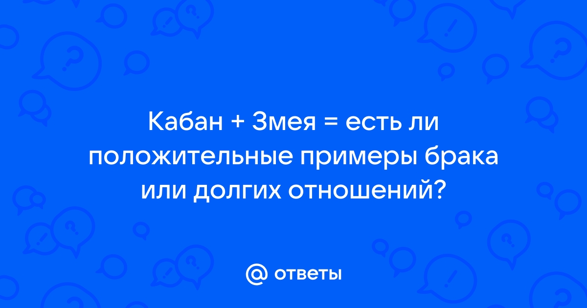 Поздравляем с Новым 2021 годом!