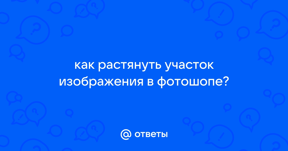 Принудительное получение образцов у обвиняемого